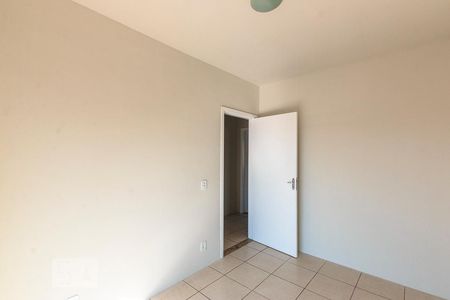 Quarto 1 de casa para alugar com 2 quartos, 55m² em Vila Nova, Campinas