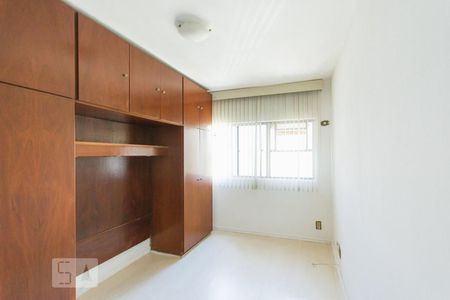 Apartamento para alugar com 82m², 3 quartos e 1 vaga Apartamento para alugar com 82m², 3 quartos e 1 vagaSuíte