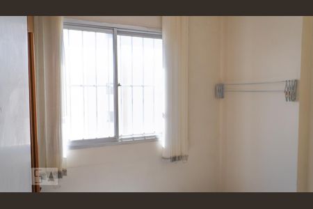 Apartamento para alugar com 100m², 3 quartos e 2 vagasQuarto Área de serviço