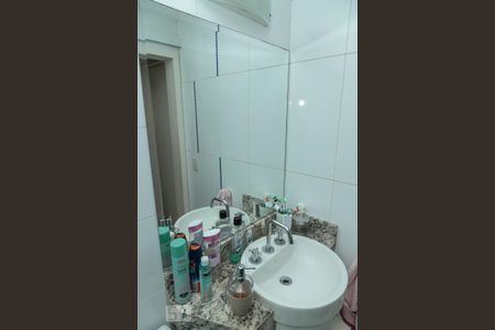 Apartamento para alugar com 100m², 4 quartos e 1 vaga Apartamento para alugar com 100m², 4 quartos e 1 vagaBanheiro Suíte