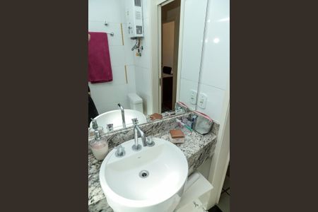 Apartamento para alugar com 100m², 4 quartos e 1 vaga Apartamento para alugar com 100m², 4 quartos e 1 vagaBanheiro