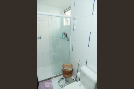 Apartamento para alugar com 100m², 4 quartos e 1 vaga Apartamento para alugar com 100m², 4 quartos e 1 vagaBanheiro Suíte