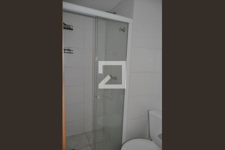 Apartamento para alugar com 42m², 1 quarto e 1 vagaBanheiro 