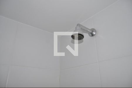 Apartamento para alugar com 42m², 1 quarto e 1 vagaBanheiro 