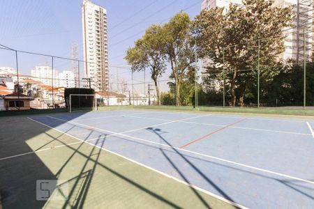 Apartamento à venda com 159m², 4 quartos e 2 vagas Apartamento à venda com 159m², 4 quartos e 2 vagasQuadra