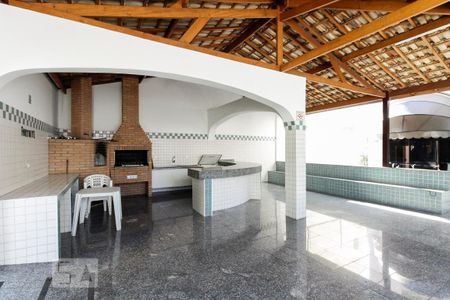 Apartamento à venda com 159m², 4 quartos e 2 vagas Apartamento à venda com 159m², 4 quartos e 2 vagasChurrasqueira