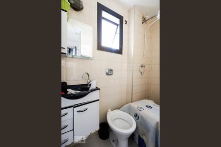 Apartamento à venda com 159m², 4 quartos e 2 vagas Apartamento à venda com 159m², 4 quartos e 2 vagasBanheiro de serviço
