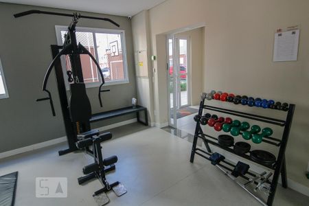 Apartamento para alugar com 34m², 2 quartos e sem vagaAcademia