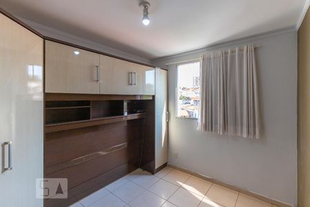 Quarto 2 de apartamento à venda com 2 quartos, 110m² em Vila Industrial, Campinas