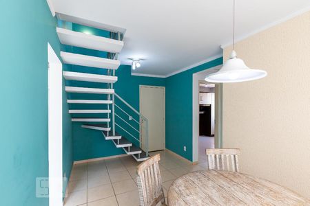 Sala 1 de apartamento à venda com 2 quartos, 110m² em Vila Industrial, Campinas