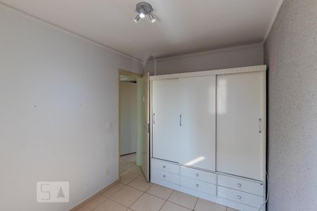 Quarto 1 de apartamento à venda com 2 quartos, 110m² em Vila Industrial, Campinas