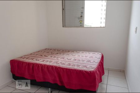 Apartamento à venda com 72m², 2 quartos e 1 vaga Apartamento à venda com 72m², 2 quartos e 1 vagaQuarto 1