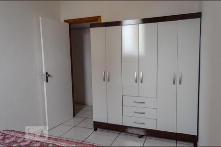 Apartamento à venda com 72m², 2 quartos e 1 vaga Apartamento à venda com 72m², 2 quartos e 1 vagaQuarto 1