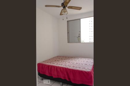 Apartamento à venda com 72m², 2 quartos e 1 vaga Apartamento à venda com 72m², 2 quartos e 1 vagaQuarto 1