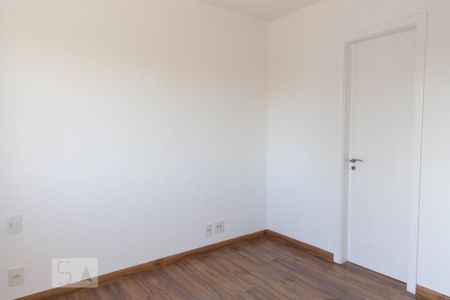 Apartamento para alugar com 41m², 1 quarto e 2 vagas Apartamento para alugar com 41m², 1 quarto e 2 vagasSuíte