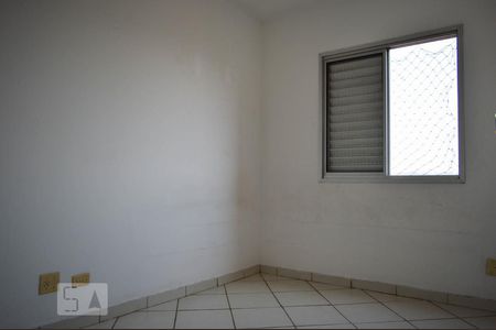 Quarto 1 Suíte de apartamento à venda com 2 quartos, 51m² em Rio Pequeno, São Paulo