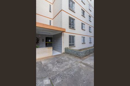 Apartamento à venda com 70m², 2 quartos e 1 vaga Apartamento à venda com 70m², 2 quartos e 1 vagaFachada do Bloco