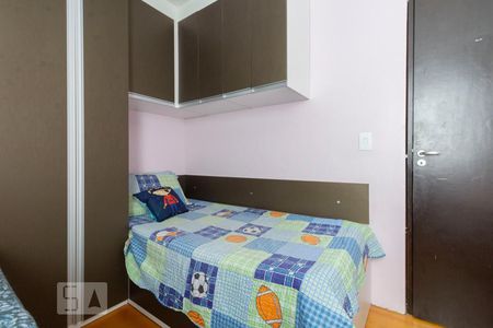 Apartamento à venda com 70m², 2 quartos e 1 vaga Apartamento à venda com 70m², 2 quartos e 1 vagaQuarto 2