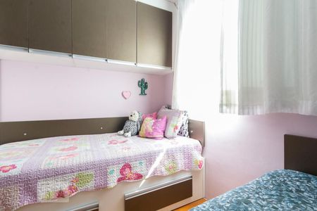 Apartamento à venda com 70m², 2 quartos e 1 vaga Apartamento à venda com 70m², 2 quartos e 1 vagaQuarto 2