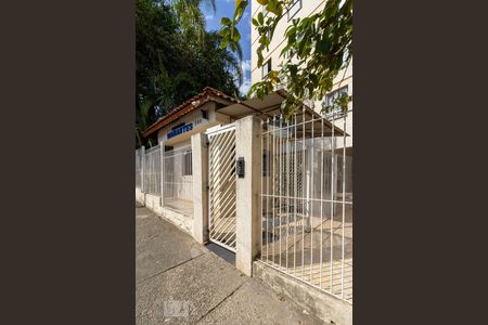 Apartamento à venda com 70m², 2 quartos e 1 vaga Apartamento à venda com 70m², 2 quartos e 1 vagaFachada