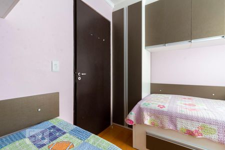 Apartamento à venda com 70m², 2 quartos e 1 vaga Apartamento à venda com 70m², 2 quartos e 1 vagaQuarto 2