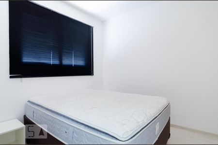 Quarto de apartamento para alugar com 2 quartos, 60m² em Cambuí, Campinas