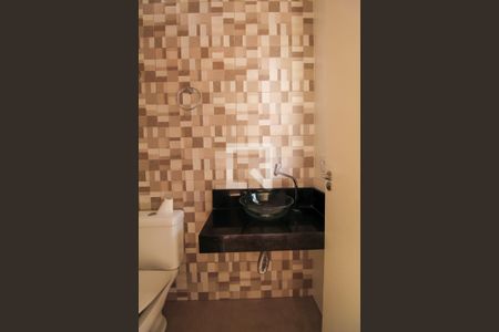 Casa à venda com 95m², 2 quartos e 1 vaga Casa à venda com 95m², 2 quartos e 1 vagaLavabo