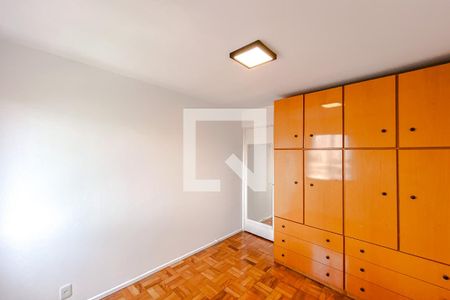 Quarto 1 de apartamento à venda com 2 quartos, 81m² em Vila Mariana, São Paulo