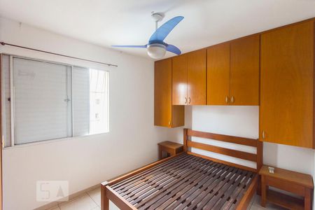 Apartamento para alugar com 72m², 2 quartos e 1 vagaQuarto