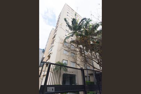 Apartamento para alugar com 72m², 2 quartos e 1 vagaFachada