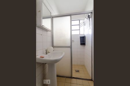 Banheiro de apartamento para alugar com 1 quarto, 35m² em Centro, Campinas