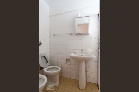 Banheiro de apartamento para alugar com 1 quarto, 35m² em Centro, Campinas