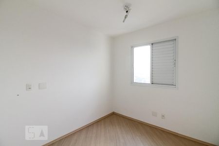Apartamento à venda com 65m², 2 quartos e 1 vaga Apartamento à venda com 65m², 2 quartos e 1 vagaQuarto