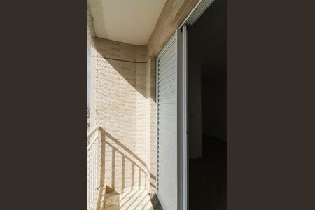 Apartamento à venda com 65m², 2 quartos e 1 vaga Apartamento à venda com 65m², 2 quartos e 1 vagaVaranda