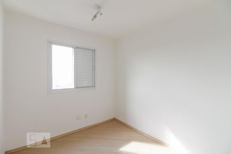 Apartamento à venda com 65m², 2 quartos e 1 vaga Apartamento à venda com 65m², 2 quartos e 1 vagaQuarto