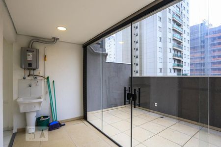 Apartamento para alugar com 90m², 2 quartos e 1 vaga Apartamento para alugar com 90m², 2 quartos e 1 vagaÁrea de Serviço