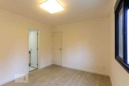 Apartamento para alugar com 90m², 2 quartos e 1 vaga Apartamento para alugar com 90m², 2 quartos e 1 vagaSuite