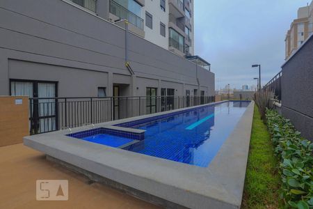 Apartamento para alugar com 90m², 2 quartos e 1 vaga Apartamento para alugar com 90m², 2 quartos e 1 vagaÁrea comum - Piscina