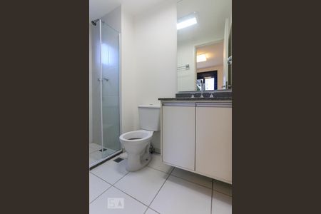 Apartamento para alugar com 90m², 2 quartos e 1 vaga Apartamento para alugar com 90m², 2 quartos e 1 vagaSuite Banheiro
