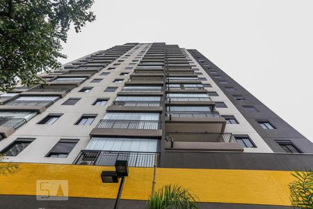 Apartamento para alugar com 90m², 2 quartos e 1 vaga Apartamento para alugar com 90m², 2 quartos e 1 vagaFachada