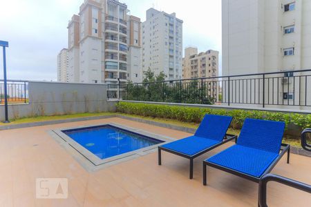 Apartamento para alugar com 90m², 2 quartos e 1 vaga Apartamento para alugar com 90m², 2 quartos e 1 vagaÁrea comum - Piscina