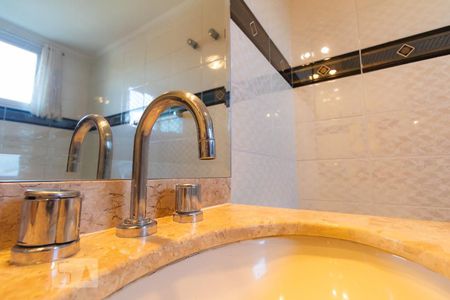 Apartamento para alugar com 65m², 2 quartos e 1 vaga Apartamento para alugar com 65m², 2 quartos e 1 vagaBanheiro