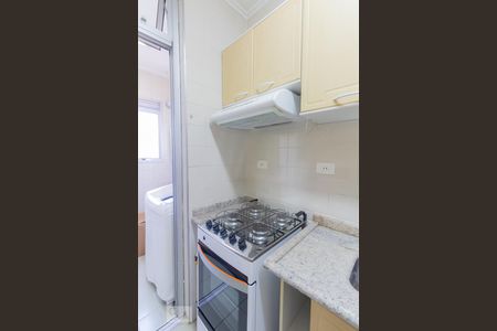 Apartamento para alugar com 65m², 2 quartos e 1 vaga Apartamento para alugar com 65m², 2 quartos e 1 vagaCozinha