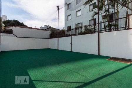 Apartamento para alugar com 65m², 2 quartos e 1 vaga Apartamento para alugar com 65m², 2 quartos e 1 vagaQuadra - Condomínio