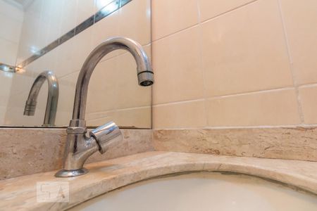 Apartamento para alugar com 65m², 2 quartos e 1 vaga Apartamento para alugar com 65m², 2 quartos e 1 vagaLavabo