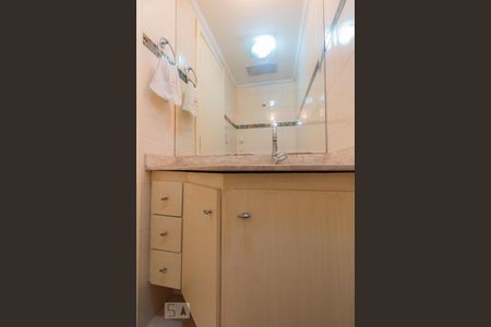 Apartamento para alugar com 65m², 2 quartos e 1 vaga Apartamento para alugar com 65m², 2 quartos e 1 vagaLavabo