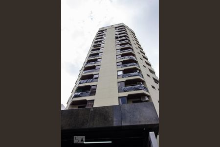 Apartamento para alugar com 60m², 1 quarto e 2 vagasFachada