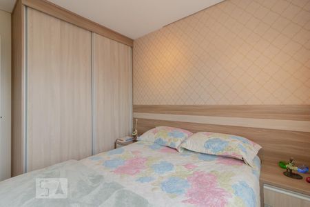 Apartamento à venda com 65m², 2 quartos e 1 vagaQuarto 1