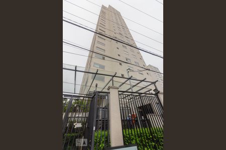 Apartamento à venda com 65m², 2 quartos e 1 vagaFachada