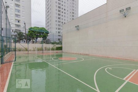 Apartamento à venda com 65m², 2 quartos e 1 vagaQuadra